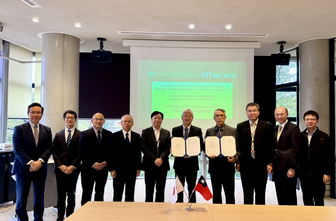 20251031_FITSigningCeremony_f